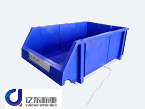 智能料盒管理系統(tǒng) 智能料盒管理系統(tǒng)