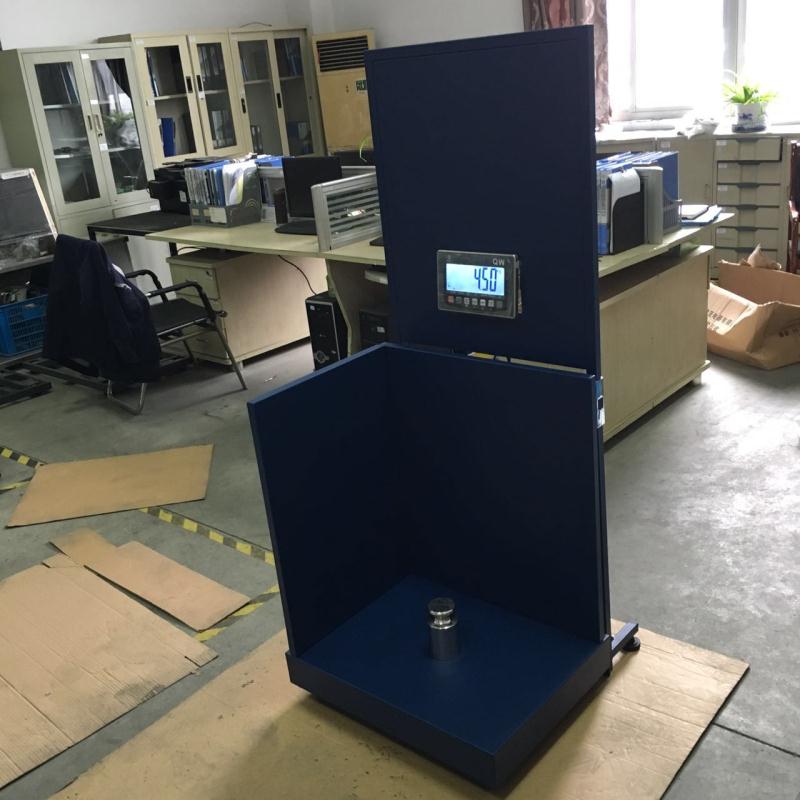 機(jī)場(chǎng)行李秤