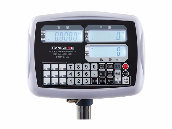 計(jì)數(shù)臺(tái)秤-CCB9 計(jì)數(shù)臺(tái)秤-CCB9