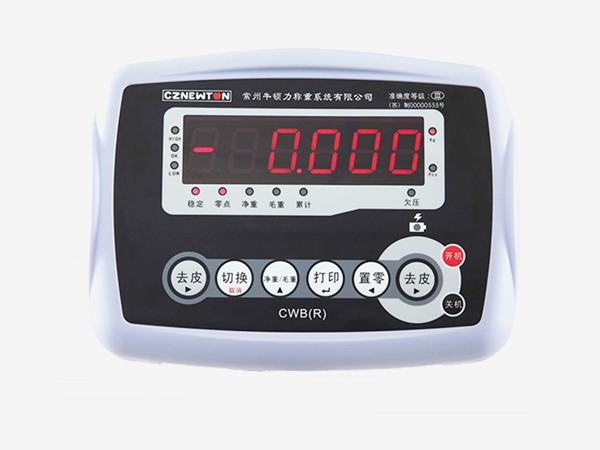 簡易計數(shù)高精度臺秤-CWBR7 簡易計數(shù)高精度臺秤-CWBR7