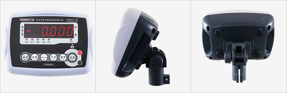 簡易計數(shù)高精度臺秤-CWBR7產(chǎn)品展示