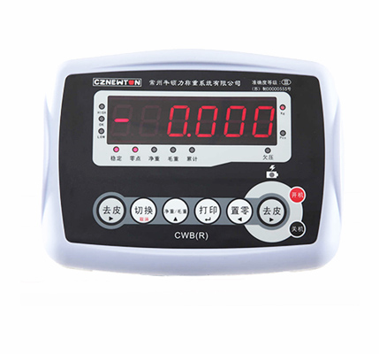 億東簡易計數(shù)高精度臺秤-CWBR7